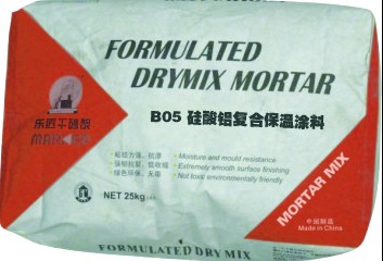 供应广东硅酸铝复合保温涂料